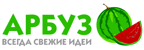 Арбуз Марьина Горка