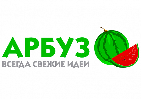 Арбуз Узляны